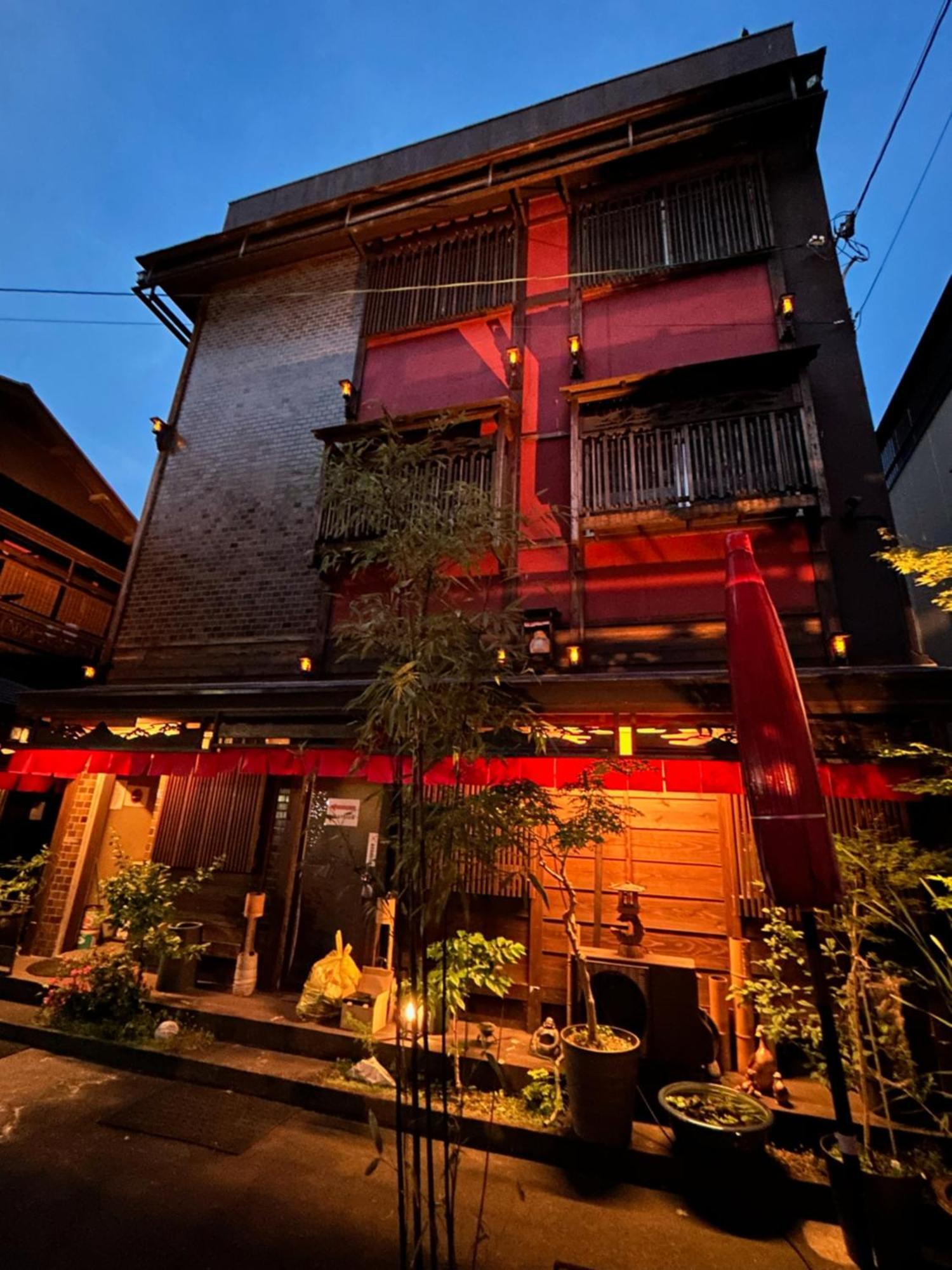 Benidaruma - Sakuramochi Kyoto Eksteriør billede