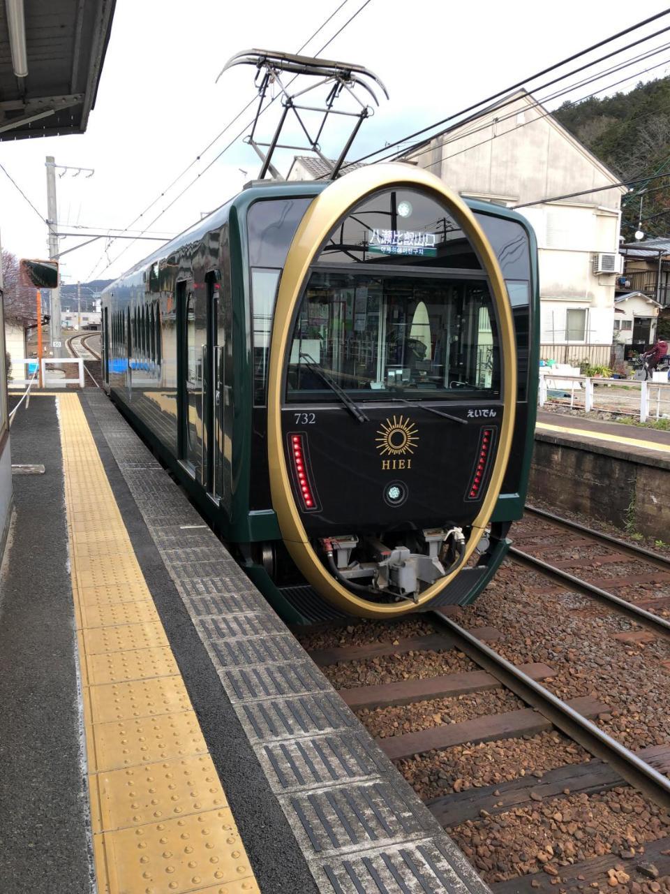 Benidaruma - Sakuramochi Kyoto Eksteriør billede